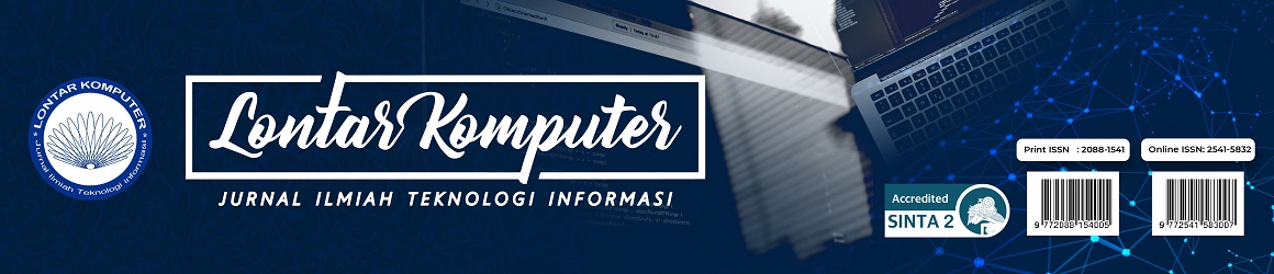 Lontar Komputer